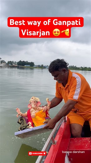 Ganpati Bappa visarjan | Ganesh visarjan 🙏😍❤️ #ganpati #ganpativisarjan #spritual