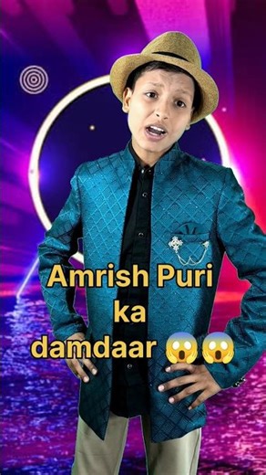 तुम्हारे बाप कितने है 😯 Amrish Puri best dialogue bollywood 🔥#shorts #dialogue #amrishpuri #ytshorts