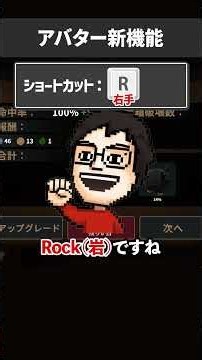 VTuber tweaks their face to celebrate hitting 700k subscribers #shorts