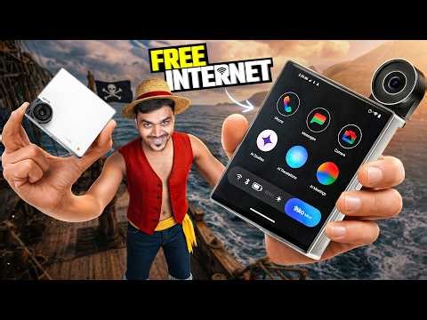 🤯This Phone Gives FREE Internet… இது புதுசா இருக்கு 😬