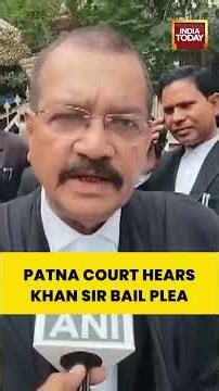 Khan Sir Bail Hearing: Court Hearing Adjourned to July 3 #khansir #rajasthan #kota