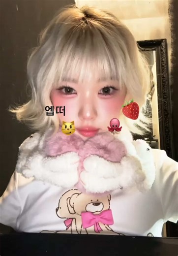 UNIS & Kotoko: Celebrating the New Year with Joy