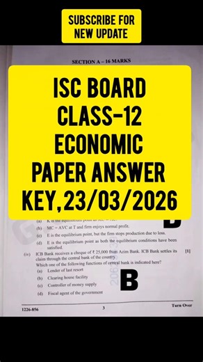 ISC BOARD,CLASS-12 ECONOMIC QUESTION PAPER ANSWER KEY,24 March 2026🔥#viralshort #trending #ISCBOARD