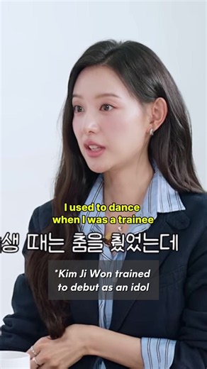 Kim Ji Won fanmeeting: I used to dance when I was a trainee