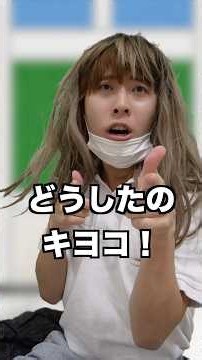 過呼吸のふりしてかまってもらおうとするインキャを救うギャル #shorts