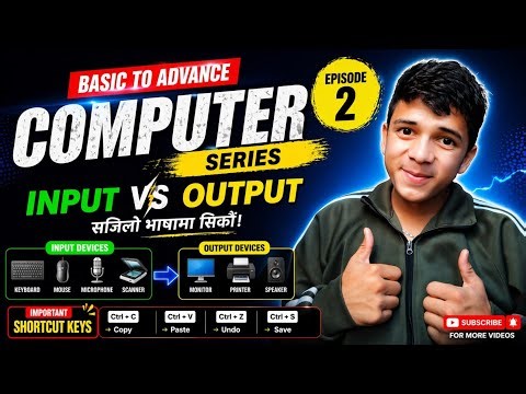 😱Computer Basic to Advance Part 2 |Hardware, Software & Internet Basic|| बेसिक देखि एडभान्स सम्म ✅