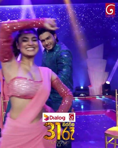 Derana 31st Night (දෙරණ 31 රෑ) 2025 | Watch the full program on YouTube.