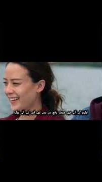 Alien Se Dosti Ya Khauf 😱 Spaceman 2024 Story Pa Part-4 #movie #actionthrillerfilm