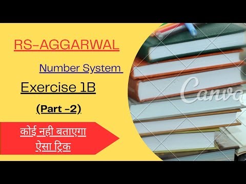Class 6 RS Aggarwal Ex-1B (part 2) || all question solution || chapter-1 maths