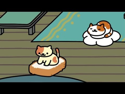 【ねこあつめ2】 すけさん家の庭545日目 くりーむさんのふみふみだ〜❣️