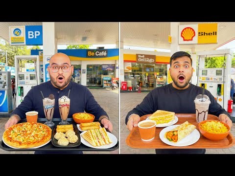 Which Petrol Pump Has Better Food ? Shell Or Bharat Petroleum | Viwa Food World