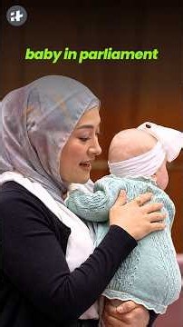 australian senator brings baby into senate chamber, speaks about motherhood #shorts