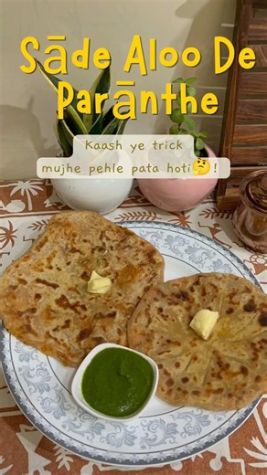 Dhaba Style Aloo Paratha🥔 | Soft & Crispy Breakfast Recipe #alooparatha #breakfastrecipe #easyrecipe