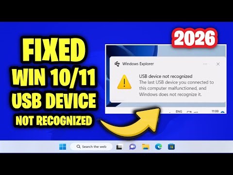 Fix USB Device Not Recognized in Windows 11 / 10 | How To Solve usb device not recognized (5 Ways)