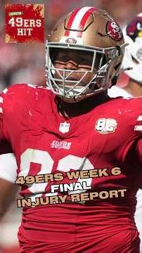 49er vs. Commanders Week 6 Injury Report #49ers #injuryreport #mikeevans #week6 #mondaynightfootball