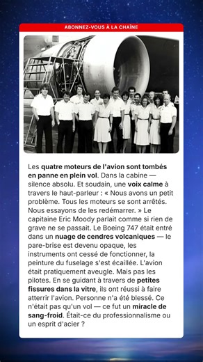 Moteurs avion en panne atterrissage miracle