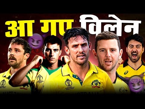 Australia’s 2026 T20 World Cup Squad Explained 🔥 | Bold Risks, Big Gambles & Win-Now Strategy