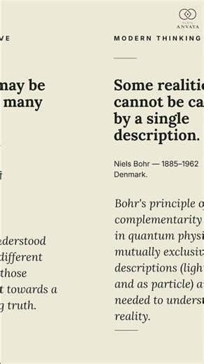 Can One Truth Have Many Explanations? | Vedic Philosophy & Niels Bohr