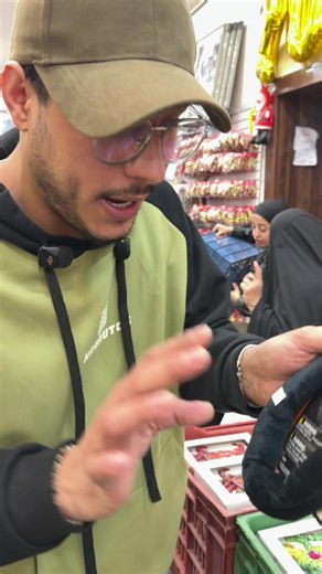 عروض ملابس مجمع سنتر حي آور 21 12