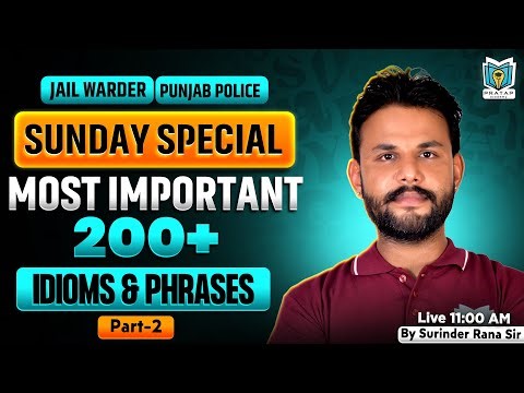 Idioms And Phrases | 200+ Idioms And Phrases For Jail Warder & Punjab Police 2026 | Surinder Rana #2