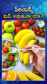 Best Foods To Get Regular Periods Naturally | Menstrual Health