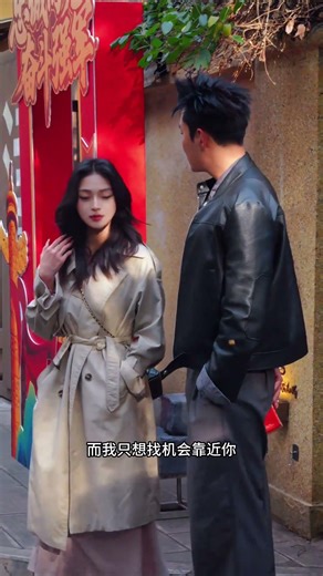 Shocking Street Encounter: Witness a Random Torture! RandomTorture StreetScene SocialAnxie