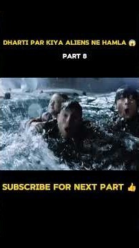 Dharti Par Kiya Aliens ne hamla 😱 part 8 #movierecap #hollywoodmovies #viral