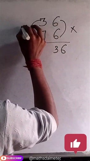 Two digit multiplication trick | #tricks #shorttrick #mathematics #maths #education #tricks