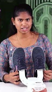 🤯 ₹1000 க்கு Shoe Dryer-ஆ 🔥அருமை டா 👌🏻 #shorts #shoedryer #shoes