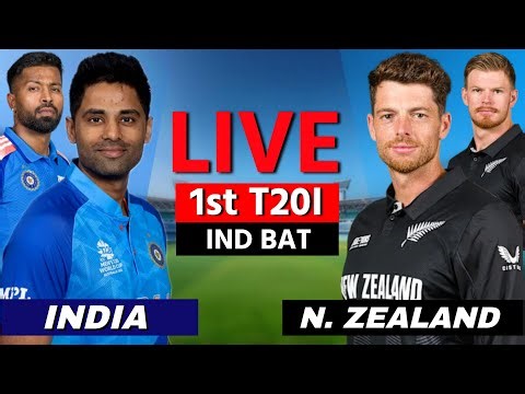 🔴 India vs New Zealand 1st T20, 2026 | Live Cricket Match Today | IND vs NZ Live Score | IND BAT