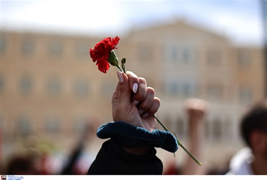 Εργατική Πρωτομαγιά: Απεργιακές συγκεντρώσεις και πορείες σε όλη τη χώρα - Ποιοι συμμετέχουν - ΤΑ ΝΕΑ