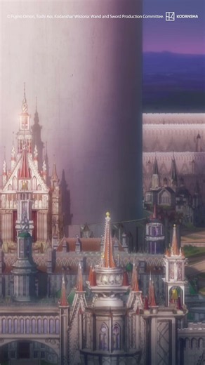 He Was DISQUALIFIED #anime #wistoria