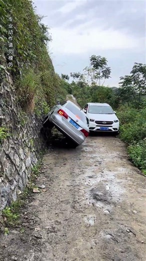 Struggling To Inch Across The Narrow Beam.