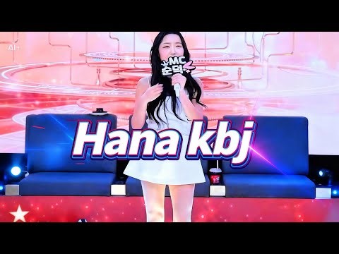 KBJ Dance 🔥 미쳤다 K-Pop Vibes!