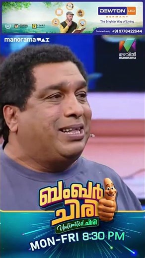 Pug ഒന്ന് ചളുങ്ങിയാൽതീരില്ലേ തീരില്ലേ #bcuc | EPI 39