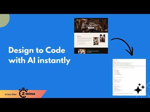 Design to Code with AI instantly in under 2 minutes