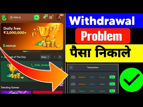 1 Go Plus Turnover Requirement | 1 Go Plus Betting Turnover Requirement Problem | 1 Go Plus