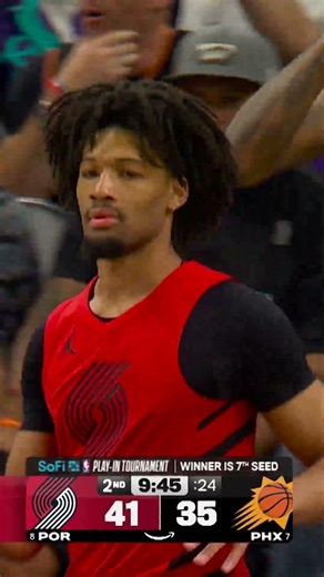 SHAEDON SHARPE INSANE DUNK! #shaedonsharpe #dunk #slamdunk #slam #nba #portlandtrailblazers #sports