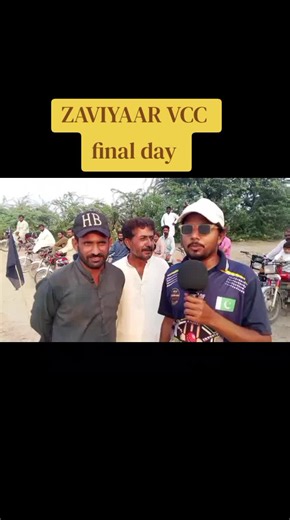 ZAVIYAAR VCC final day cricket highlights