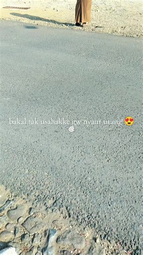 😍