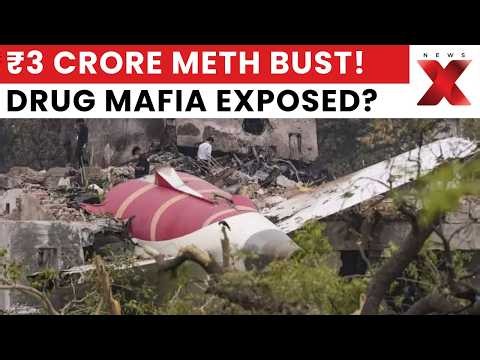Air India 171 Crash: Pilots' Body Rules Out Pilot Error, Seeks Transparent Probe | NewsX