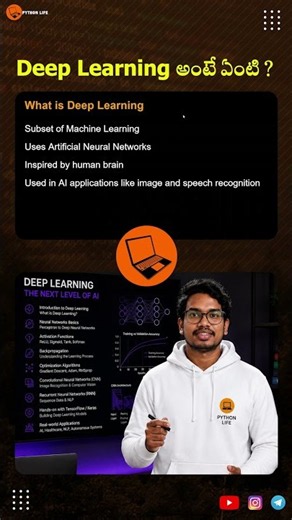 Deep Learning Ante Enti? | The Technology Behind Modern AI | PythonLife