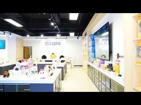 AGIC Field Visit Ep.34: Inside China’s Global AI Hardware Selection Center | Zhipinku