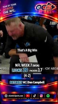 Dan Campbell on Detroit's Week 7 Win vs. Packers | That's A Big Win