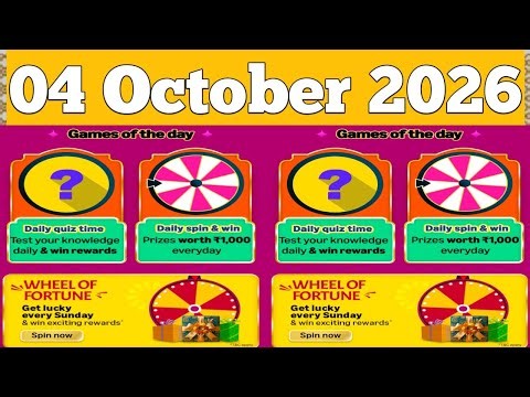 Amazon sunday wheel of fortune quiz Answer today | 4 October 2026 | Amazon KBC quiz answer today
