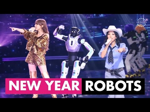 China Enters 2026 With a Humanoid Robot Surge