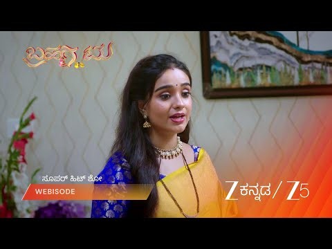 Brahmagantu | EP - 542 | Webisode 2 | Jun 26 2026 | Zee Kannada