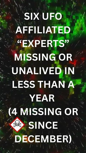 How much is safe to know about UFOS?