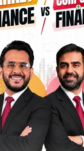 Market Finance vs Corporate Finance | Key Differences Explained