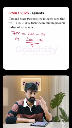 IPMAT Quant Short Tricks 🔥 Solve Questions in Seconds! | IPMAT 2026 🚀